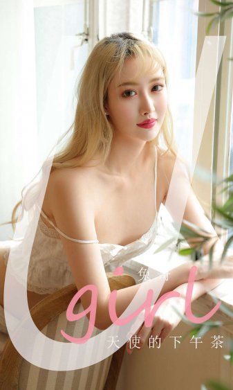 天乩之白蛇传说