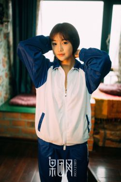 迈开腿尝尝你的小森林小说