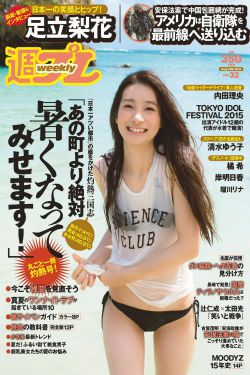 日本中文字幕永久在线