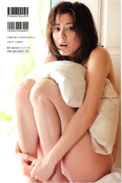 等到胜利那一天