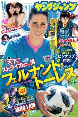 133133韩国影视城