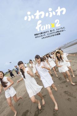 小红娘狐妖杨幂电视剧免费播放全集