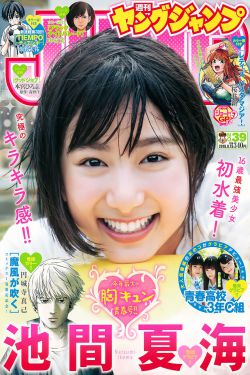 星汉灿烂电视剧免费观看完整版