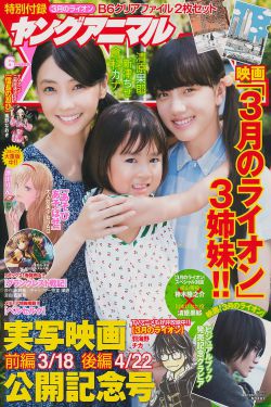 亚洲AV久久久久久久无码