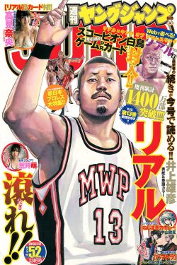 茄子短视频wdnmdbilibili