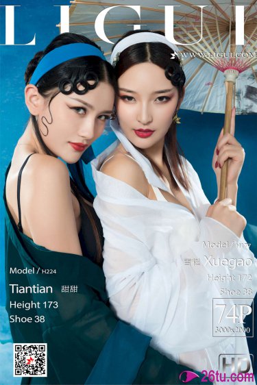 摩登家庭第五季