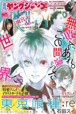 大杳蕉精品视频在线观看