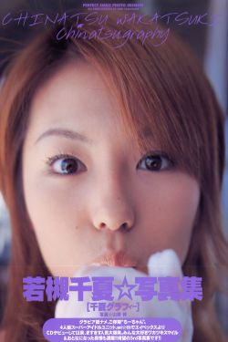 超级英雄联盟复仇者